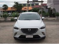 Mazda CX-3 2.0S A/T ปี 2016 รูปที่ 1